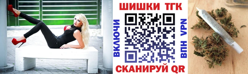 Все наркотики Юхнов Каннабис  мега ССЫЛКА  A PVP  ГАШ  Меф мяу мяу  Амфетамин 