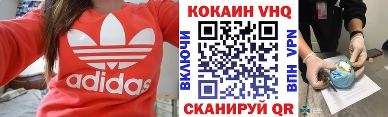 kraken зеркало  Юхнов  Кокаин Боливия 