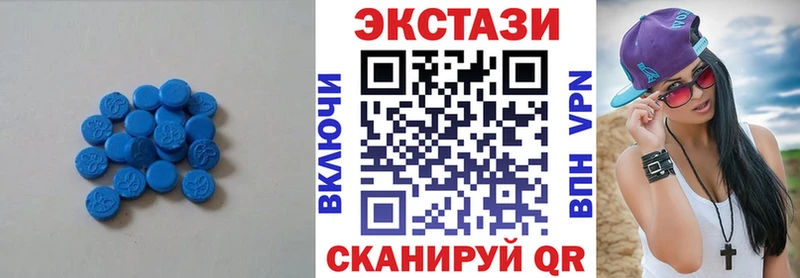 ЭКСТАЗИ Punisher Юхнов