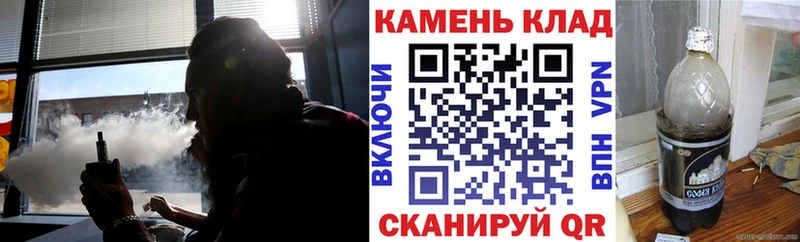 цена наркотик  Юхнов  ГАШ убойный 