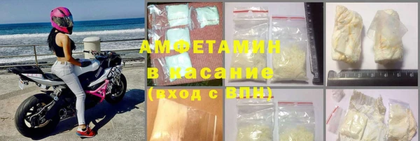 mix Абаза