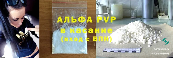 круглые Алексин