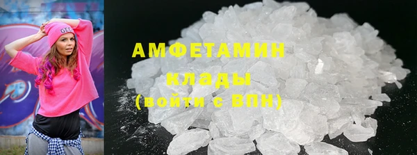 стаф Абинск