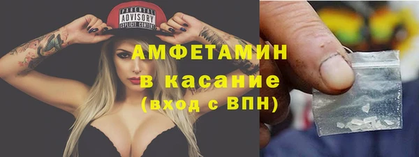 spice Алексеевка