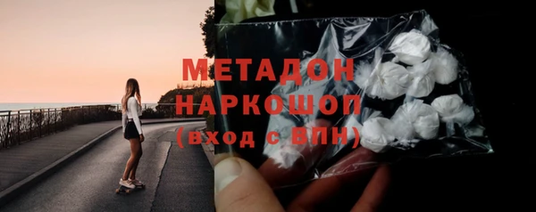 прущая мука Абдулино