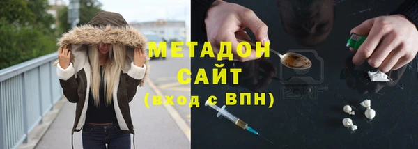 круглые Алексин