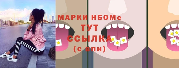 прущая мука Абдулино