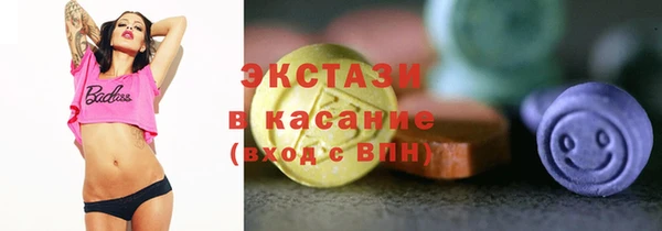 шишки Алзамай