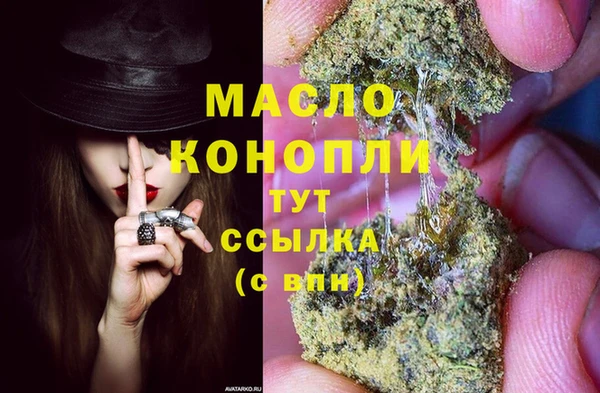 дурь Струнино