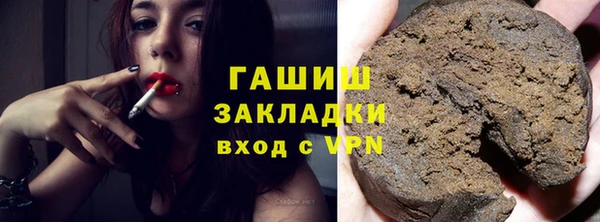 прущая мука Абдулино