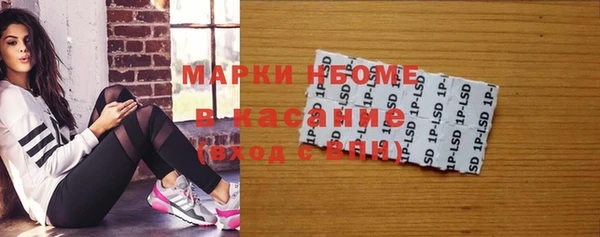 прущая мука Абдулино
