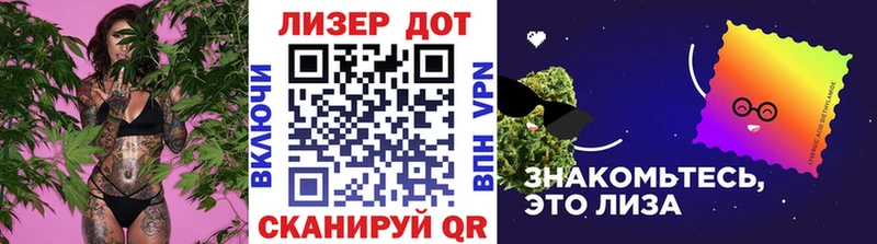Наркотические марки 1500мкг  ссылка на мегу рабочий сайт  дарк нет наркотические препараты  Юхнов 