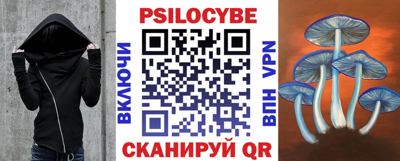 Галлюциногенные грибы GOLDEN TEACHER  shop формула  Юхнов  omg как зайти 