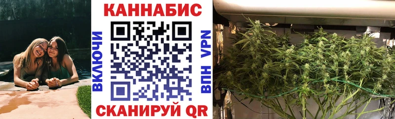 kraken онион  магазин продажи   Юхнов  Каннабис ГИДРОПОН 